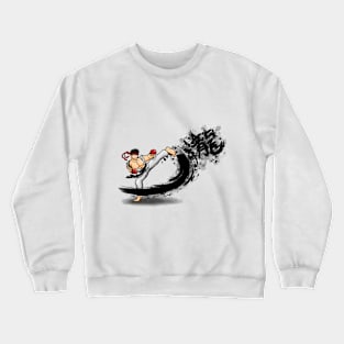 Street Fighter - Ryu (transparent background) Crewneck Sweatshirt